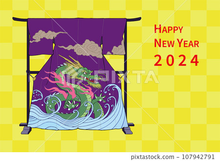 2024 Year of the Dragon New Year's card A kimono with a dragon pattern hanging on the crest rack 107942791