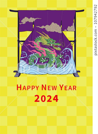 2024年龍年賀年片 龍紋和服掛在紋章架上 107942792