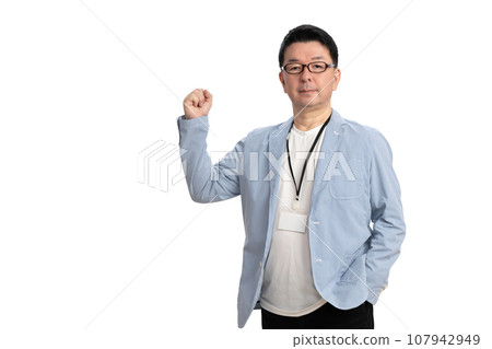 Male middle senior 107942949