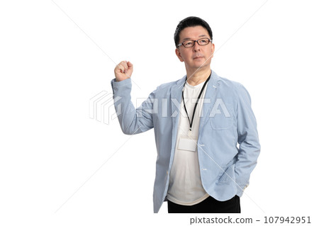 Male middle senior 107942951