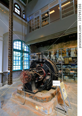 [Ehime Prefecture] Inside the reopened former Habitashi Hydroelectric Power Plant (Minetopia Besshi) 107943168