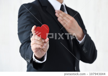 商人與心臟對象 107943844