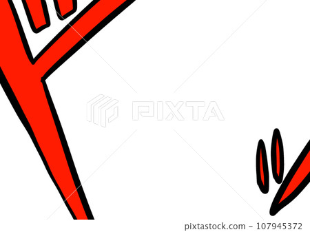 rocket punch rocket punch 107945372