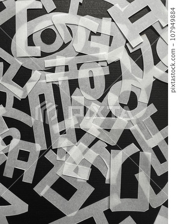 韓文黑白字母,韓文元音和輔音剪字母,韓文剪字母桌布,韓文字母 韓文黑白字母,韓文元音和輔音剪字母,韓文剪字母桌布,韓文字母 107949884