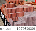 Display of stacked color blocks for sale 107950889