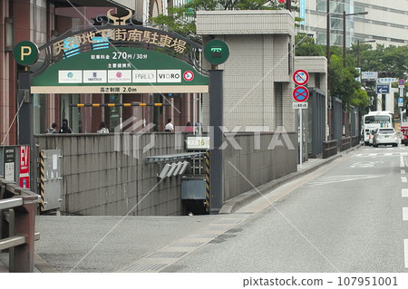 福岡市天神地下停車場入口 107951001