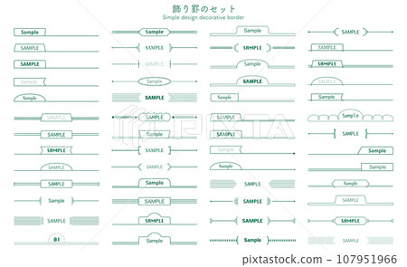 一組簡單的裝飾線標題設計物料處理強調框架裝飾 107951966