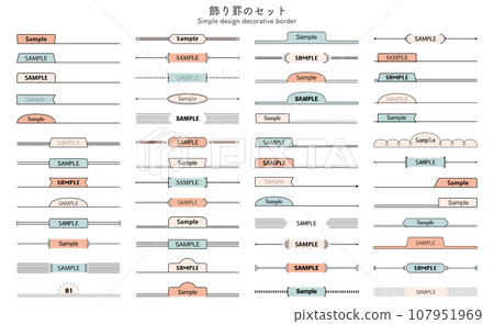 一組簡單的裝飾線標題設計物料處理強調框架裝飾 107951969