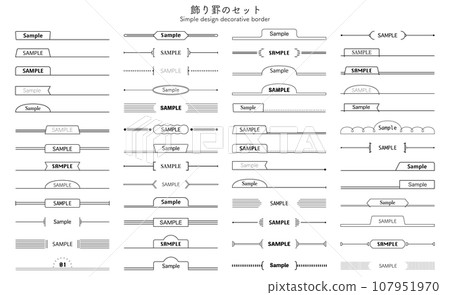 一組簡單的裝飾線標題設計物料處理強調框架裝飾 107951970