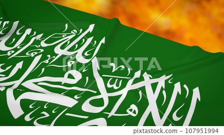The Hamas flag on fire background 3d rendering 107951994