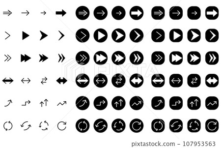 Set of simple arrow icons, black and white (white on black) Set of simple arrow icons, black and white (white on black) 107953563