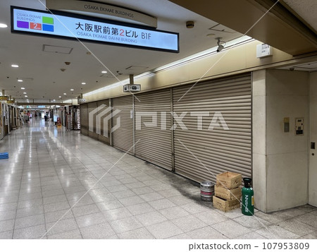 昭和時代的舊車站大樓內 昭和時代的舊車站大樓內 107953809