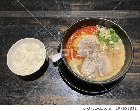 I love everyone! ramen rice I love everyone! ramen rice 107953831