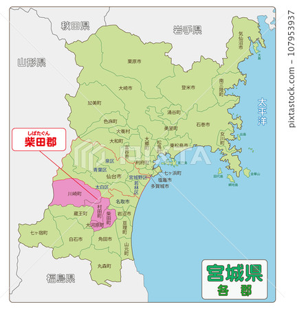 Shibata County Shibata County 107953937