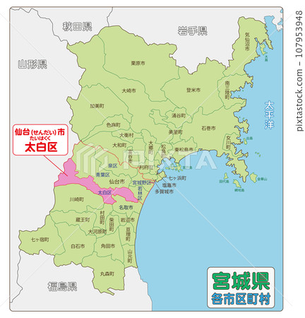 Taihaku Ward, Sendai City, taihaku Taihaku Ward, Sendai City, taihaku 107953948