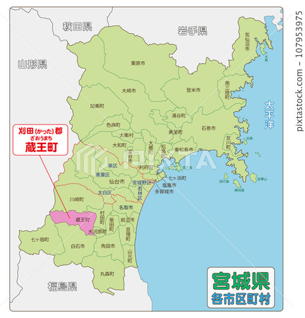 卡塔區藏王鎮, zao,zaou 卡塔區藏王鎮, zao,zaou 107953975