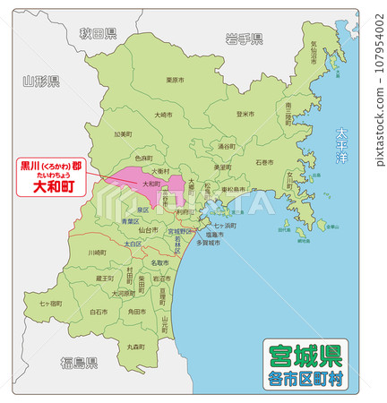 黑川區大和町 黑川區大和町 107954002