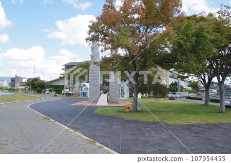 View of Shimane Prefectural Museum of Art Kishi Park View of Shimane Prefectural Museum of Art Kishi Park 107954455