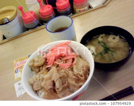 快餐午餐-豬肉碗套餐 107954929