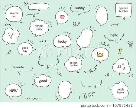 Vector illustration set of loose speech bubbles. Speech bubbles, frames Vector illustration set of loose speech bubbles. Speech bubbles, frames 107955481