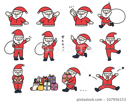 Cute Santa pose set 107956153