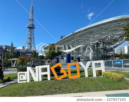 Nagoya TV tower Nagoya TV tower 107957105