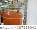 The Close up of vinegar glass on Thai street food restaurant table on footpath 107959041