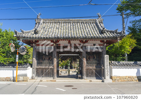 Anadaji Temple Niomon (Kameoka City, Kyoto Prefecture) 107960820