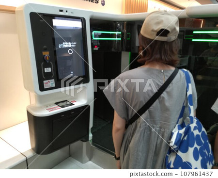 行李接待處 107961437