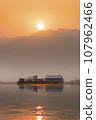 Sunrise On The Inle Lake - Old Burmese Water House with Beautiful Mountains on Background, Myanmar. 107962466