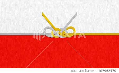 用傳統的紅白和紙、金銀水引和持久的「淡路結」帶來好運 107962570