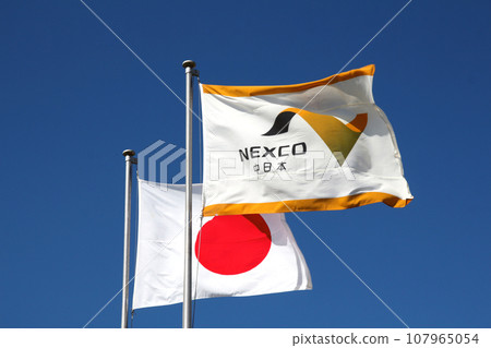 NEXCO中部日本國旗與日本國旗 107965054