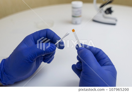 Bacterial Vaginosis. Vaginal pH. Diagnostic. Scale by which you can measure whether acidity normal or not. Normal acidity level shown in colors and must be compared with standard. Laboratory and home 107965200