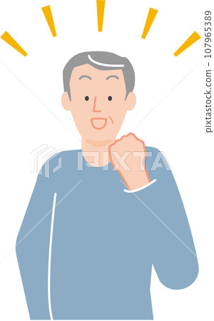 快樂的老人 107965389