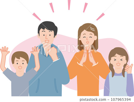 一對微笑而快樂的年輕夫婦和有孩子的家庭 107965394