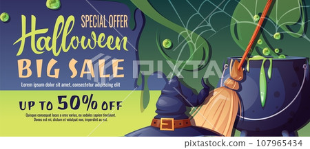 Discount banner design with witch s cauldron, broom and hat. Halloween sale, discount voucher. Template for banner, poster, flyer, advertisement.. 107965434