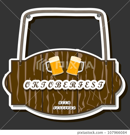 Beautiful illustration on theme of celebrating annual Oktoberfest holiday Beautiful illustration on theme of celebrating annual Oktoberfest holiday 107966084