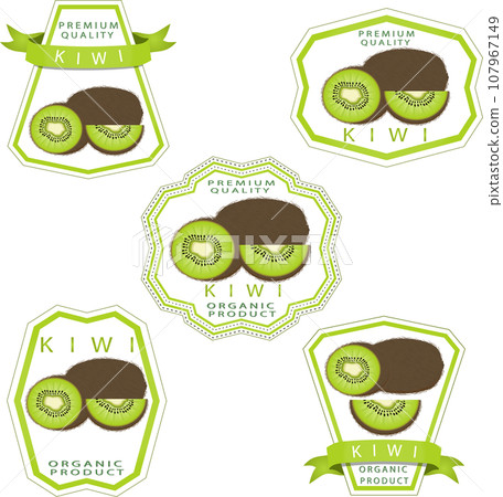 Sweet juicy tasty natural eco product kiwi Sweet juicy tasty natural eco product kiwi 107967149