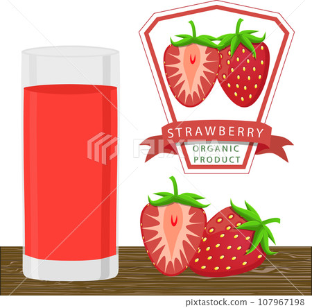 Sweet tasty natural eco product juice 107967198