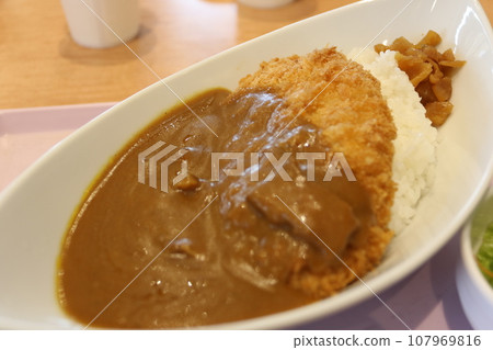 Katakare Katakare 107969816