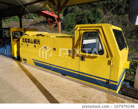 Ashio Copper Mine Truck Train 107970246