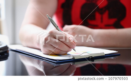Male arm in suit and tie fill form clipped 107970503