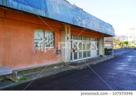 Noheji Town Arito Elementary School (closed) 107970946