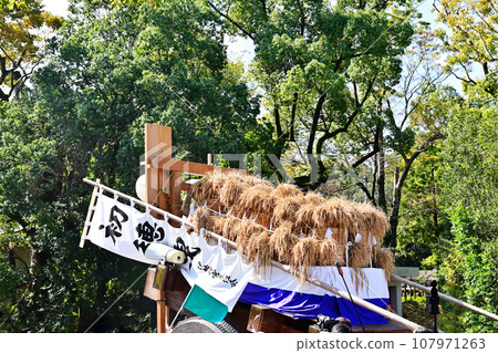 初熟果實的引引、伊勢神宮祭、蘭引、伊勢祭、傳統活動 107971263