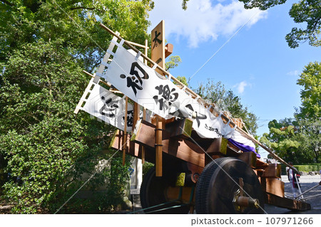 初熟果實的引引、伊勢神宮祭、蘭引、伊勢祭、傳統活動 107971266