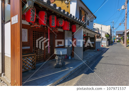 Naramachi Koshindo October 18, 2023 107971537