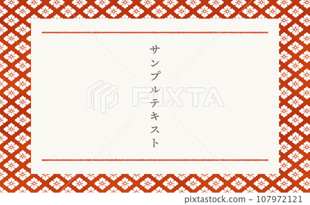 Red handwritten style flower rhombus pattern Red handwritten style flower rhombus pattern 107972121