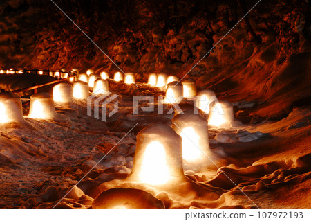 Yunishigawa Onsen Kamakura Festival 107972193
