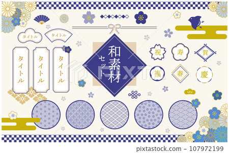 Vector Japanese material set Vector Japanese material set 107972199