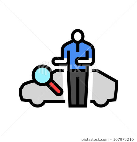 car inspection mechanic color icon vector illustration 107973210